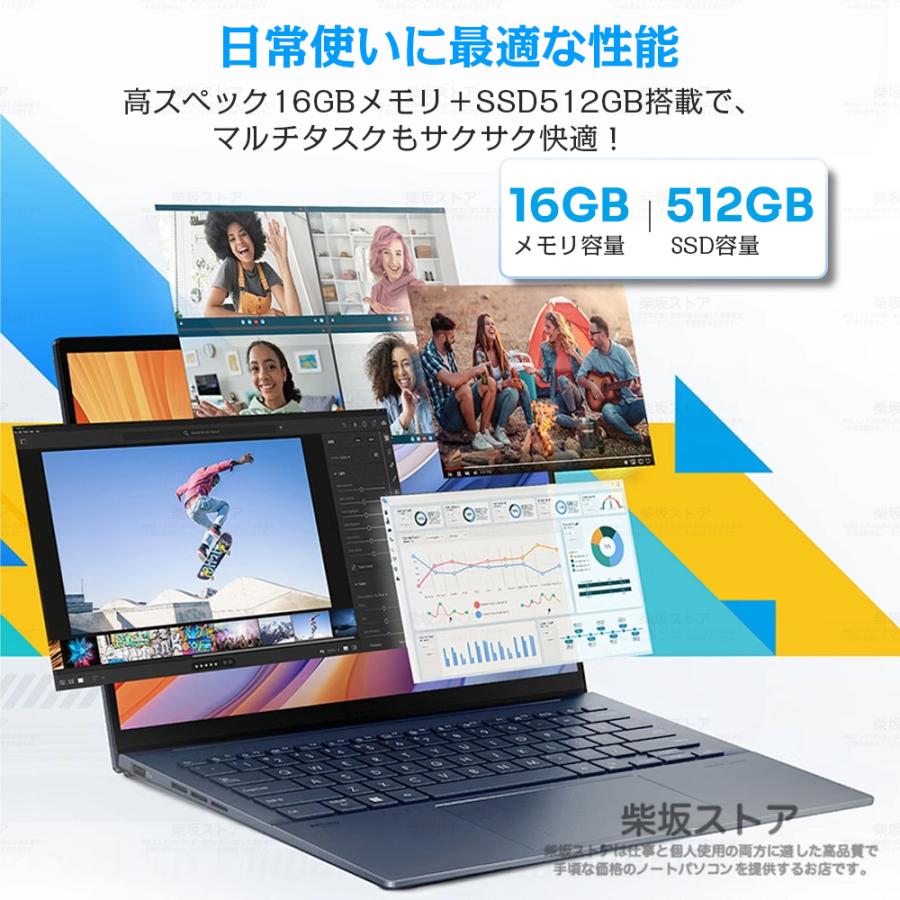 ノートパソコン 新品 パソコン Windows11 Office搭載 ノートPC ノートパソコン 新品 パソコン Windows11 Office搭載 ノートPC