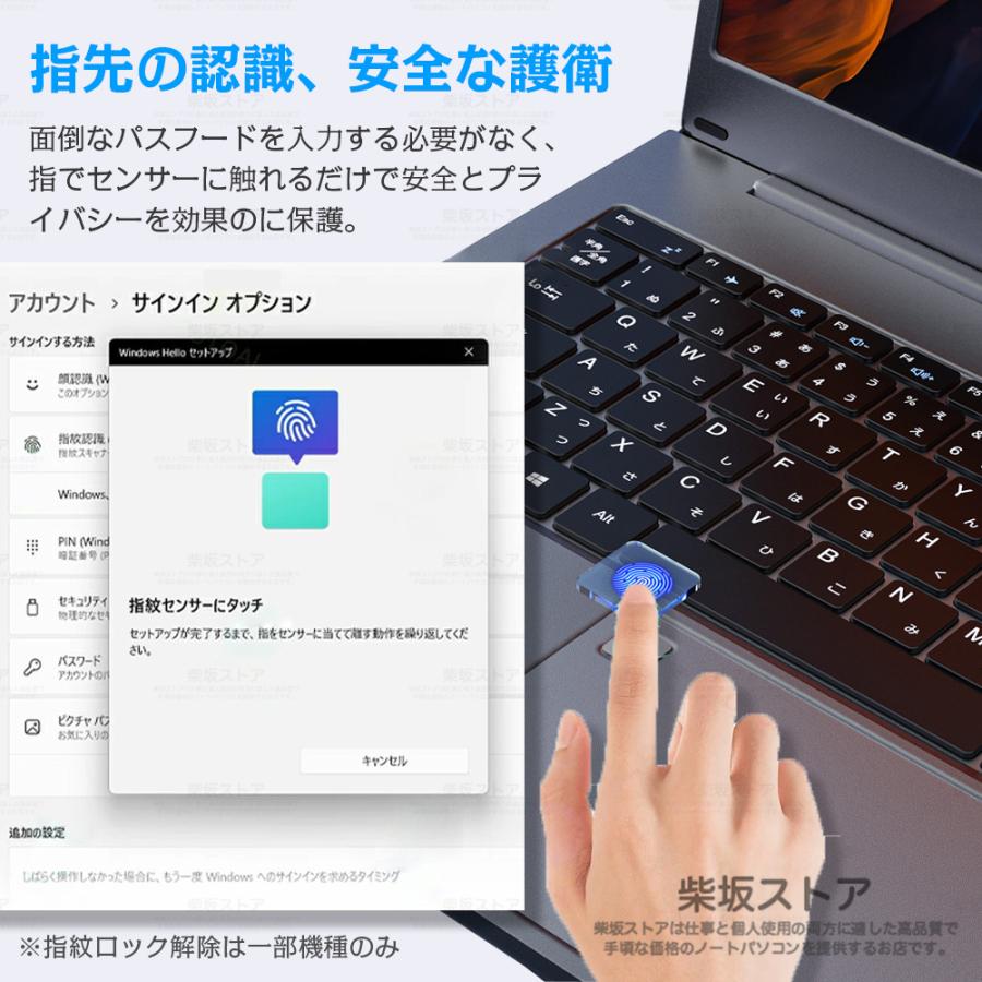 ノートパソコン 新品 パソコン Windows11 Office搭載 ノートPC ノートパソコン 新品 パソコン Windows11 Office搭載 ノートPC