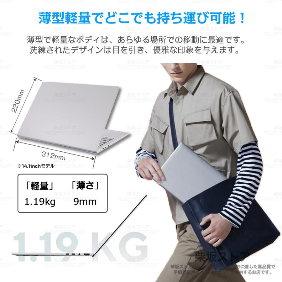 ノートパソコン 新品 パソコン Windows11 Office搭載 ノートPC ノートパソコン 新品 パソコン Windows11 Office搭載 ノートPC