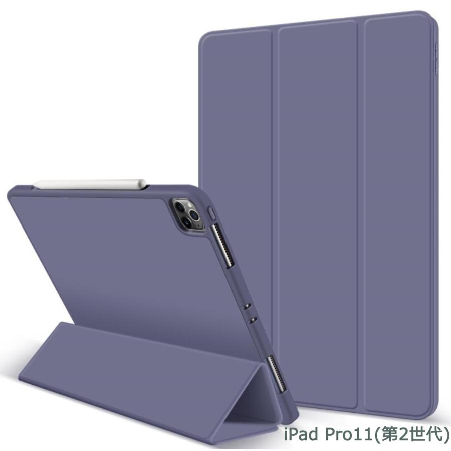 ipad第10世代 ケース 第7 第8 第9世代 air3 air4 air5 ペンシル収納 Pro11第2 第3世 iPad第5 6世代 mini5 オートスリープ  ソフトＴＰＵ　耐衝撃　｜cocoto-case｜25