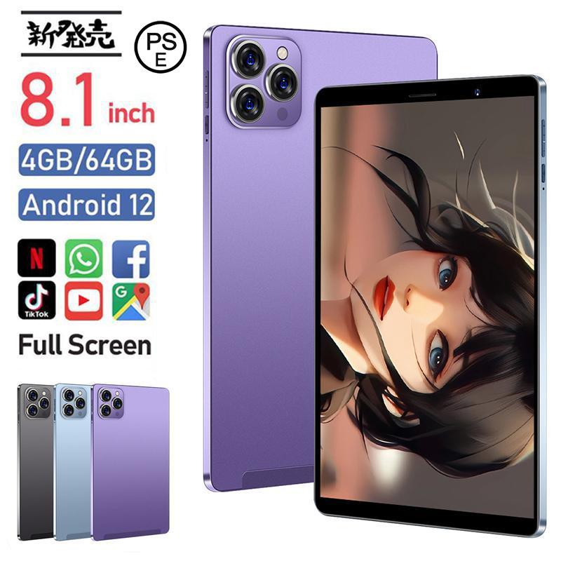 Androidタブレット 16GB 256GB Amazon.co.jp: Tab 18 Android 13タブレット16 GB+256 GB+1 TB