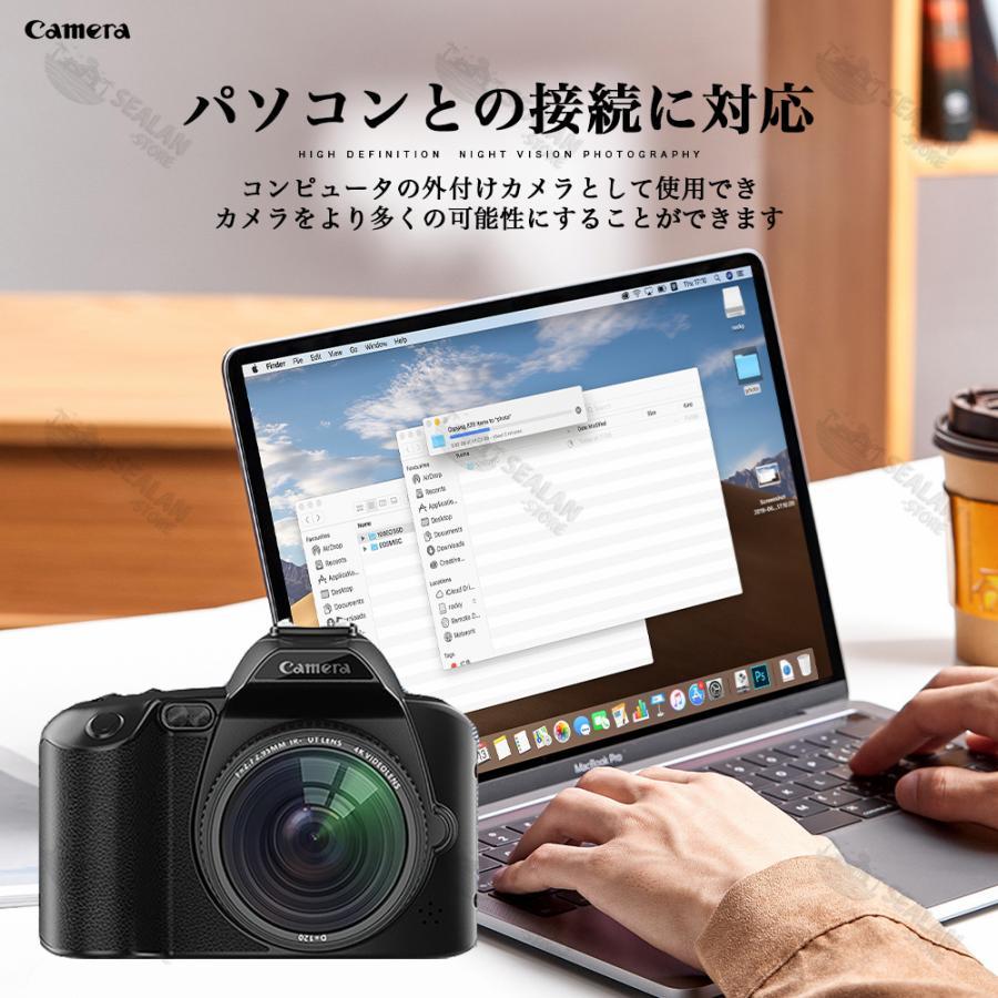 デジタルカメラ 4K 3600万画素 安い 小型 カメラ ビデオカメラ