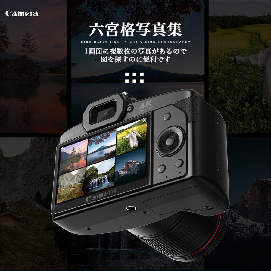 デジタルカメラ 4K 3600万画素 安い 小型 カメラ ビデオカメラ