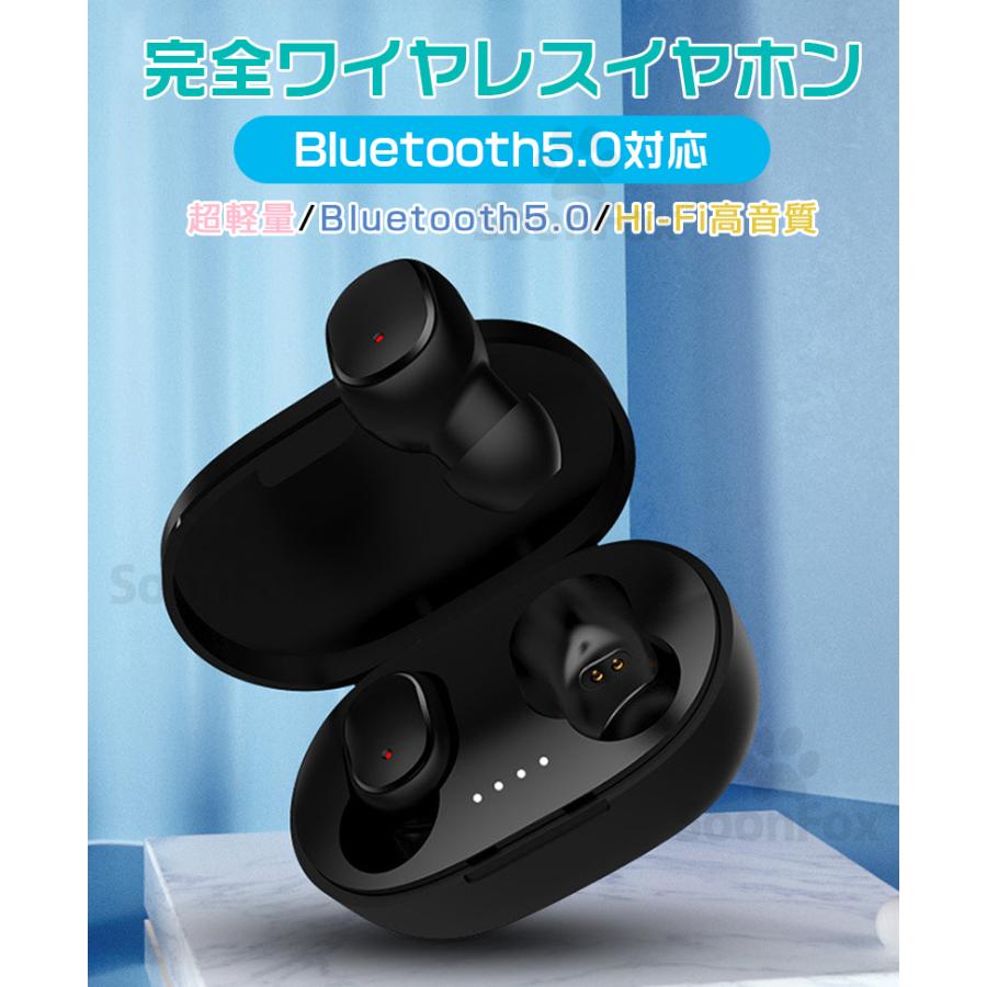 Bluetooth5.0 イヤホン ノイズキャンセリング ワイヤレスイヤホン Android iPhone 防水 カナル型 ワイヤレスイヤホン ブルートゥース 小型 軽量 会議 テレワーク｜cocoto-case｜07