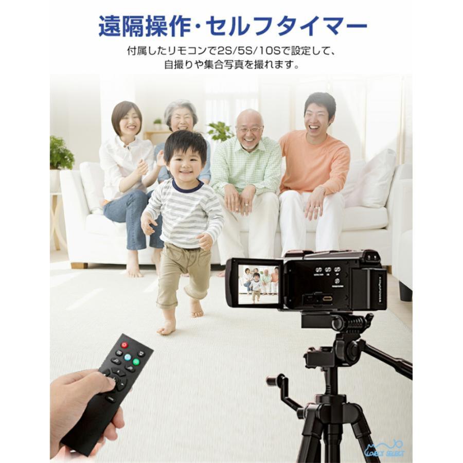 ビデオカメラ 4800万画素 4K 5K 小型 カメラ DVビデオカメラ