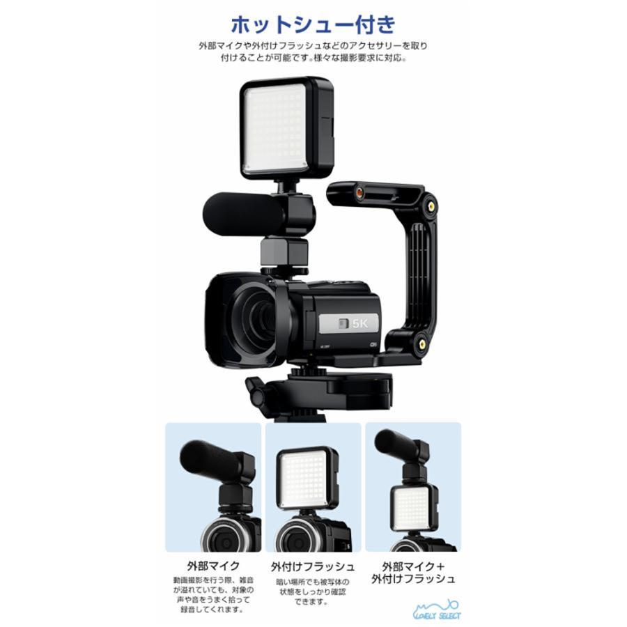 ビデオカメラ 5K 4800万画素　ハンディカメラ コンパクトカメラ Amazon.co.jp: NBD 5K 4800万画素 ビデオカメラ WiFi機能【超