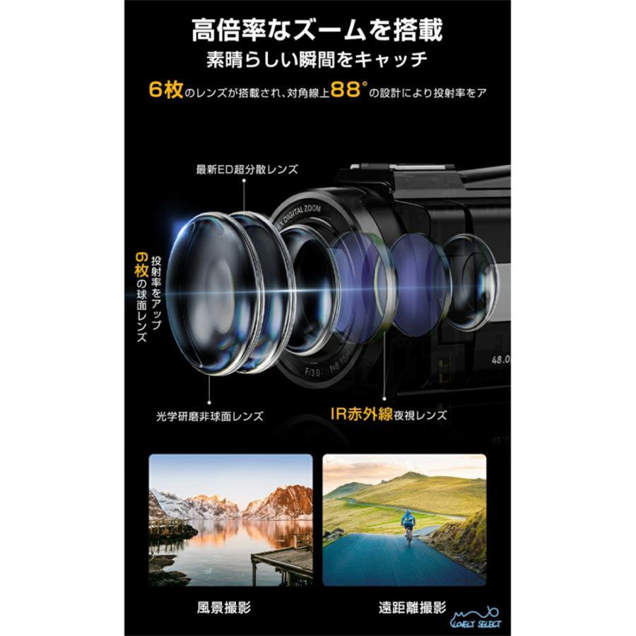 ビデオカメラ 5K 4800万画素　ハンディカメラ コンパクトカメラ Amazon | ビデオカメラ 5K/4800万画素 撮影 カメラ DVビデオ