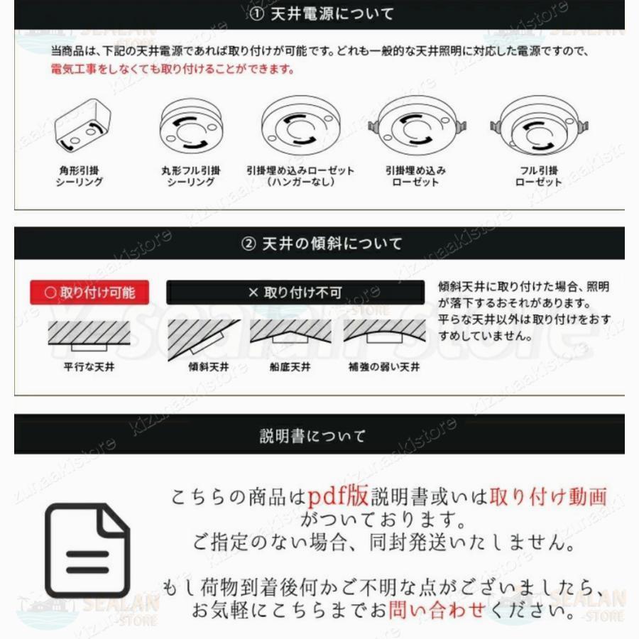 【試運転のみ】LED シーリングファンライト 首振り　3500LM 省エネ 試運転のみ】LED シーリングファンライト 首振り 3500LM 省エネ