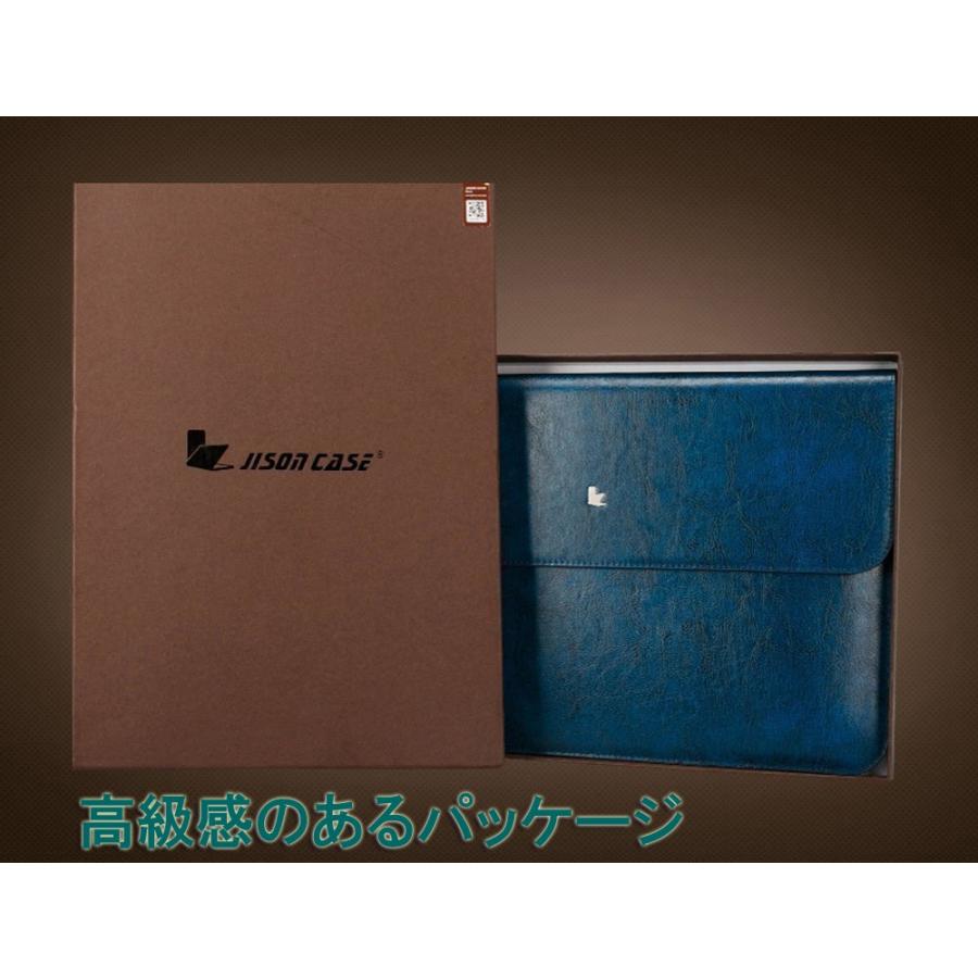 Macbook Air 11 6用カバーレザー収納ケース11インチマックブックエアー対応 おしゃれなビンテージ風本革ポーチケース 送料込み Jis Pouch11 Cococase 通販 Yahoo ショッピング