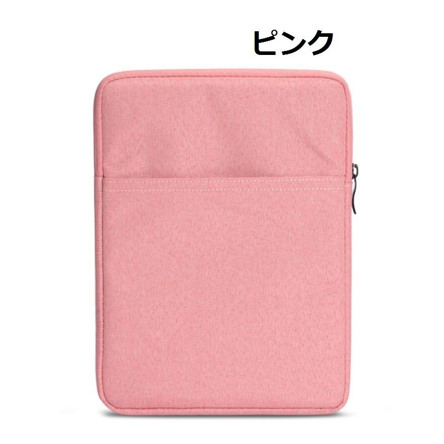 Muji laptop case cheap