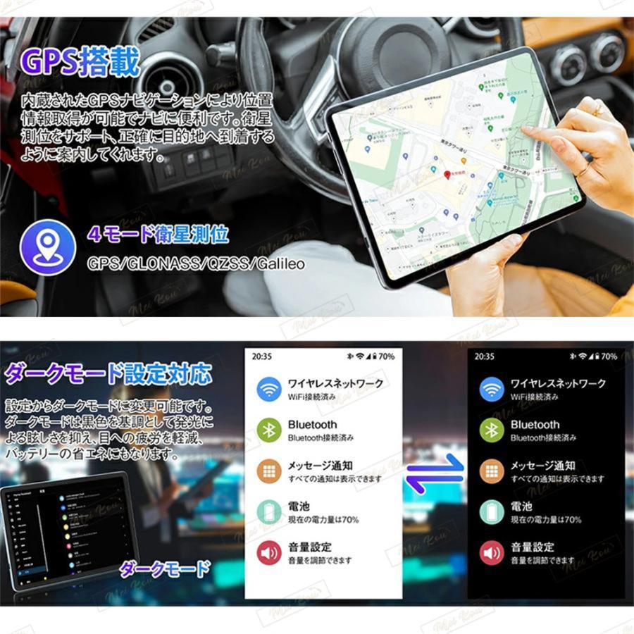 タブレット Android14 PC 本体 10インチ 12+256GB Wi-Fiモデル おすすめ 安い GPS Bluetooth Incell FHD 4Kの超高解像度 simフリー 軽量 在宅勤務 ネット授業