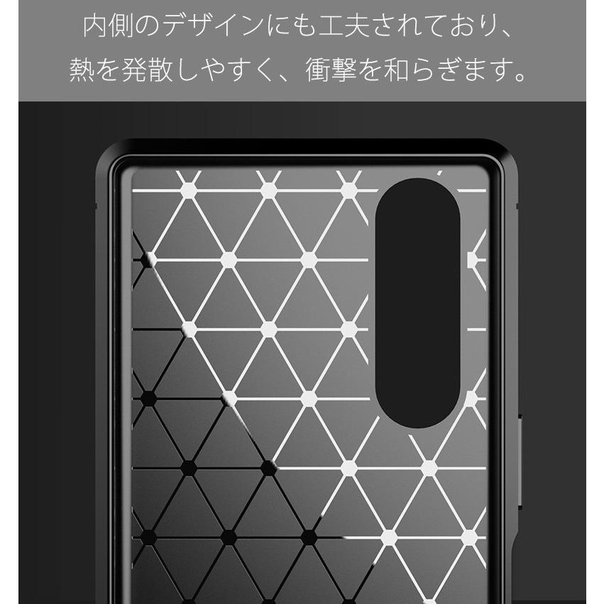 Sony Xperia 5 / Xperia 8保護ケース 薄い 軽い ソフトTPUカバー カーボンファイバー風  ショックプルーフケース 送料無料｜cocoto-case｜11