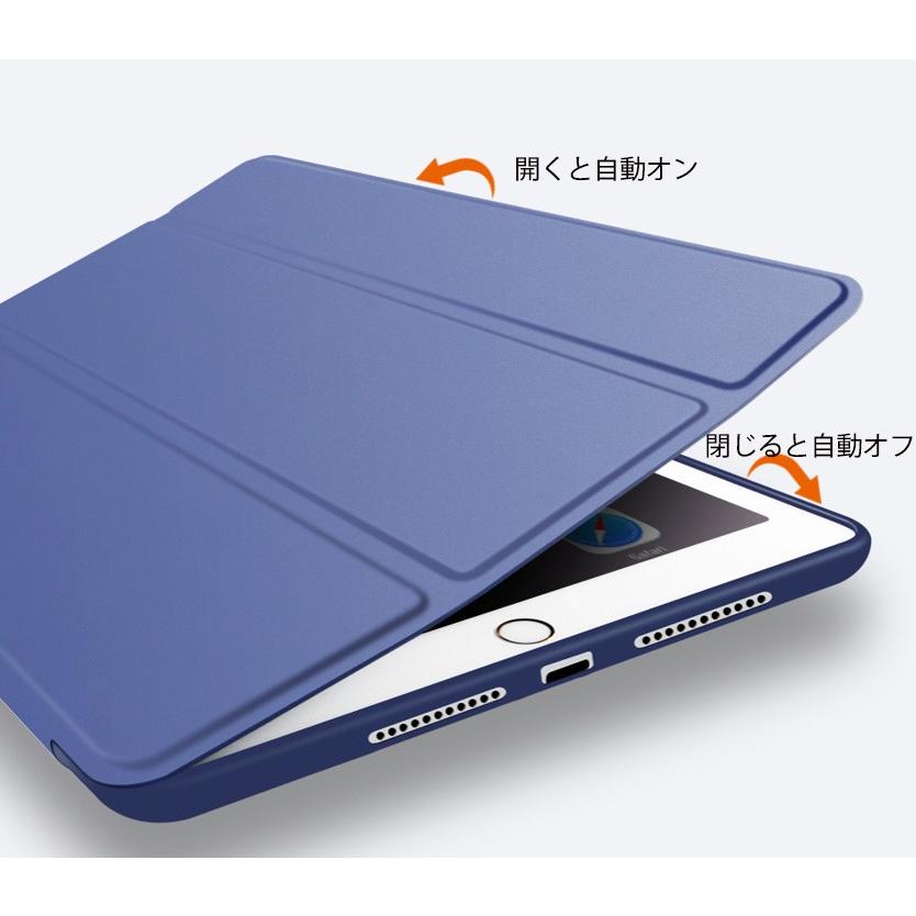 ipad第10 世代 air4 5第7 8 9世代10.2 ケース 全面保護 耐衝撃　mini5 手帳型 iPad第5 第6世代 Air3 Pro10.5  air1 mini 1 2 3 4  ipad234｜cocoto-case｜15