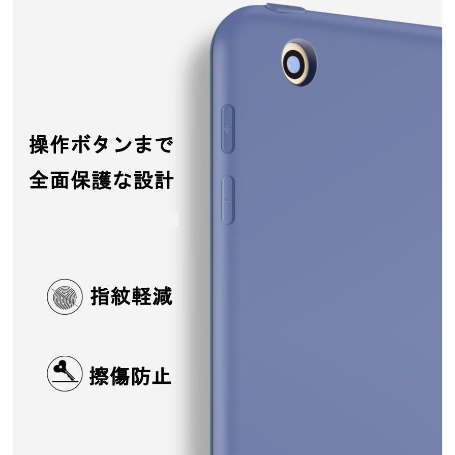 ipad第10 世代 air4 5第7 8 9世代10.2 ケース 全面保護 耐衝撃　mini5 手帳型 iPad第5 第6世代 Air3 Pro10.5  air1 mini 1 2 3 4  ipad234｜cocoto-case｜18