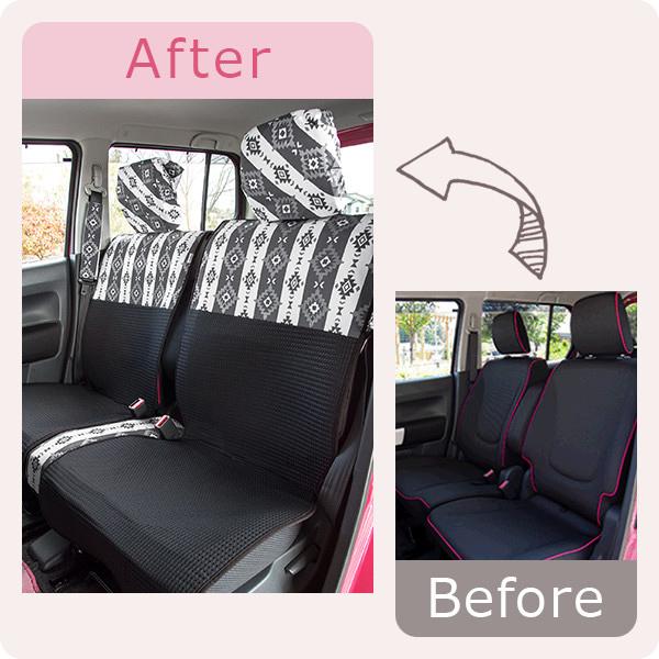 前座席用シートカバー 軽自動車 普通車 コンパクトカー用 洗える かわいい おしゃれ 日本製 ステラキリム柄 かわいいカー雑貨のお店ココトリコ 通販 Paypayモール