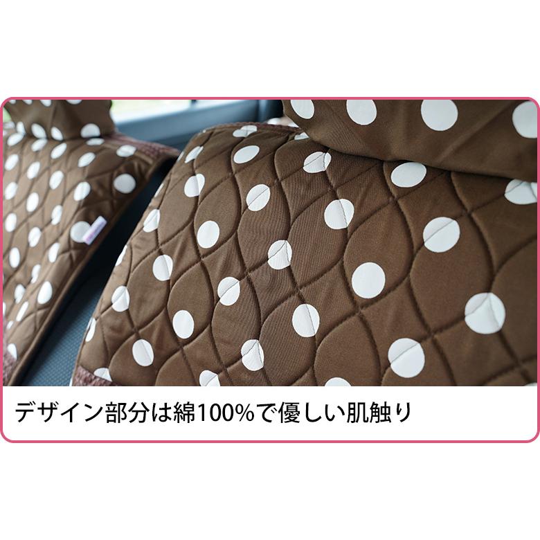 アウトレット価格でお得！在庫限り＞【前座席用キルティングシート