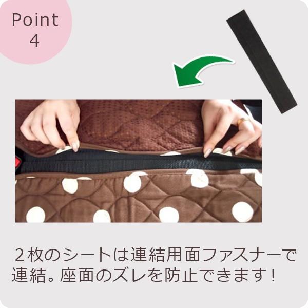 激安単価で 後部座席用シートカバー 普通車 コンパクトカー用 洗える かわいい 日本製 無地 ポップワッフル柄 全国組立設置無料 Fundpoint In