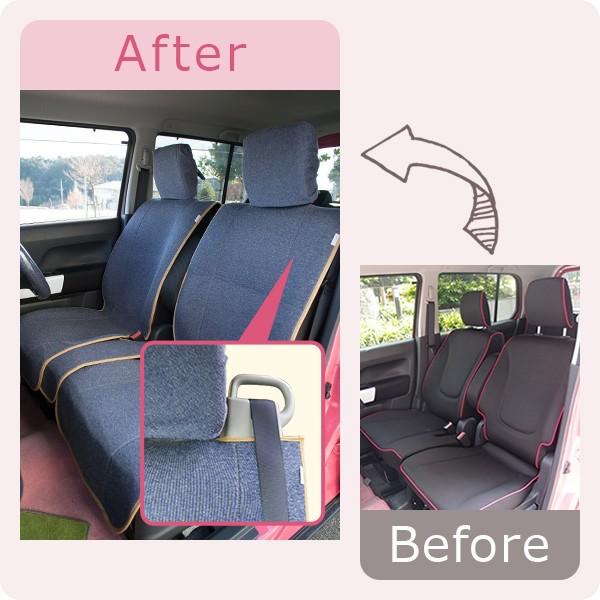 タント ポルテ等 前座席用シートカバー ピラーレスタイプ 軽自動車 普通車 コンパクトカー 洗える 日本製 かわいい おしゃれ 無地 ニットデニム柄 かわいいカー雑貨のお店ココトリコ 通販 Paypayモール