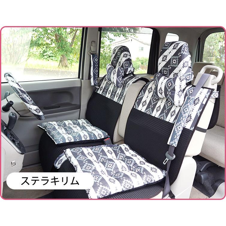 在庫限りで販売終了】【前座席用シートカバー ピラーレスタイプ（軽