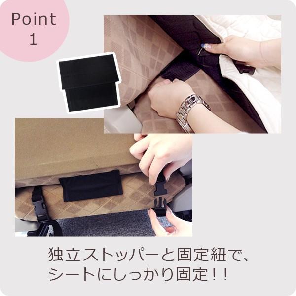 シートカバー フルセット（前座席＋後部座席） 軽自動車用】 洗える