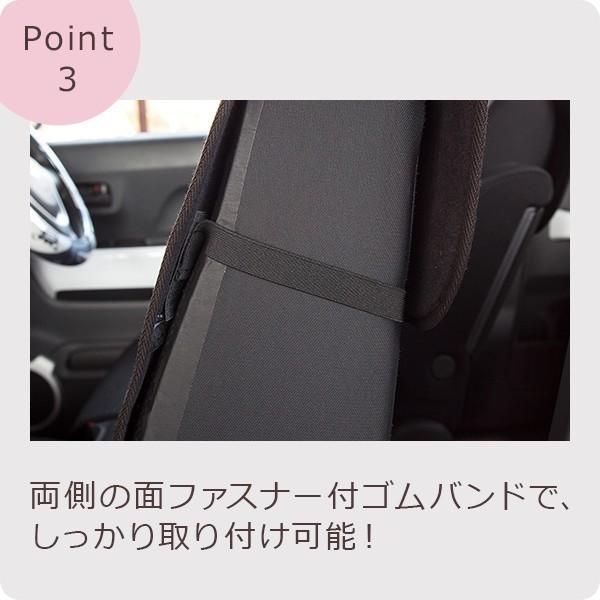 シートカバー フルセット（前座席＋後部座席） 軽自動車用】 洗える