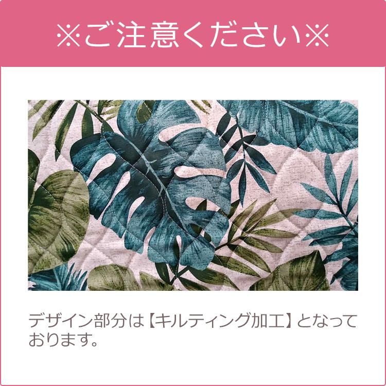 シートカバー フルセット（前座席＋後部座席） 軽自動車用】 洗える