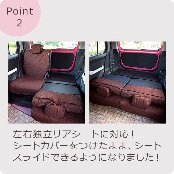 【後部座席用シートカバー（軽自動車用）】 洗える かわいい おしゃれ 日本製/ネイビーチェック柄 |  | 03