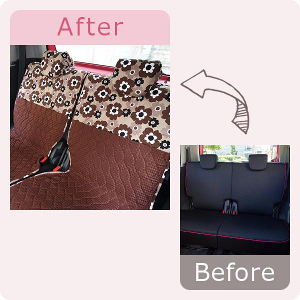 【後部座席用シートカバー（軽自動車用）】 洗える かわいい おしゃれ 日本製 花/リトルフフラ柄 |  | 01