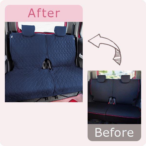 【後部座席用シートカバー（軽自動車用）】 洗える かわいい おしゃれ 日本製 無地/ポップワッフル柄 |  | 05