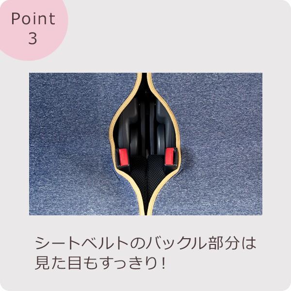 【後部座席用シートカバー（軽自動車用）】 洗える かわいい おしゃれ 日本製 無地/ニットデニム柄 |  | 04