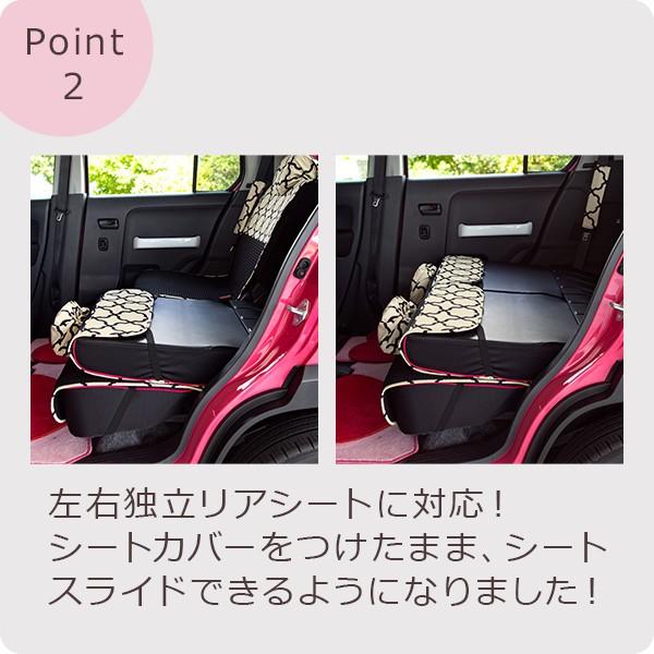 ムーヴコン 洗える かわいいカー雑貨のお店ココトリコ 通販 Paypayモール かわいい おしゃれ 日本製