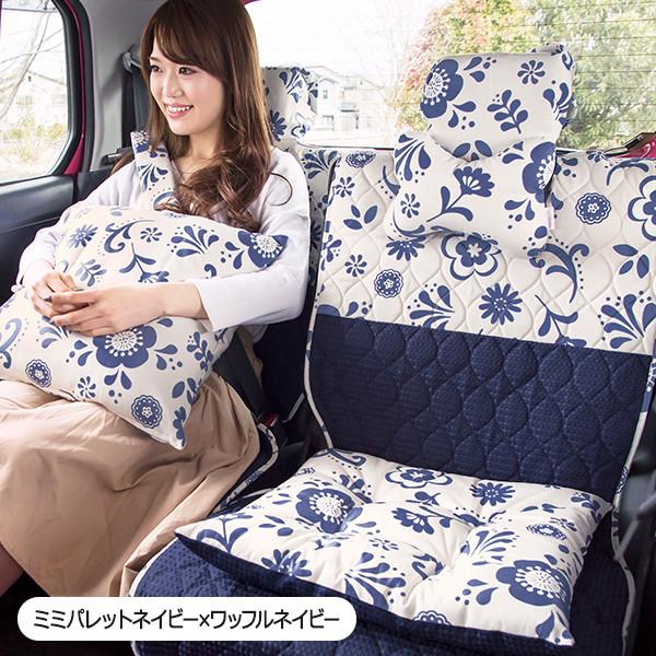 【後部座席用シートカバー（軽自動車用）】 洗える かわいい おしゃれ 日本製 花 /ミミパレット柄【アウトレット/在庫限り】 | 