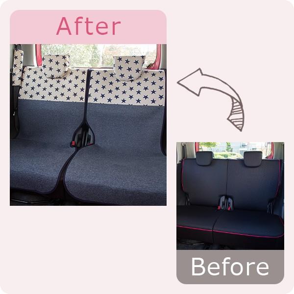 【後部座席用シートカバー（軽自動車用）】 洗える かわいい おしゃれ 日本製 星/スターネイビー柄【アウトレット/在庫限り】 |  | 01