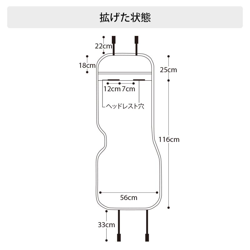 ＜アウトレット価格でお得！在庫限り＞【軽独立タイプ後部座席キルティングシートカバー】デニムスターピンク×コルクホワイト（72702) |  | 09