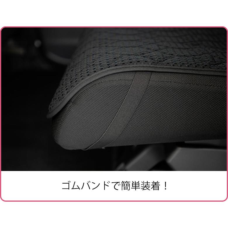 ＜アウトレット価格でお得！在庫限り＞【後部座席シートカバー(左右セパレートタイプ)】ブラウン水玉（72818) |  | 04