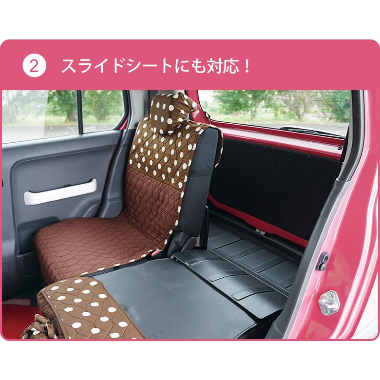 ＜アウトレット価格でお得！在庫限り＞【後部座席シートカバー(左右セパレートタイプ)】ブラウン水玉（72818) |  | 05