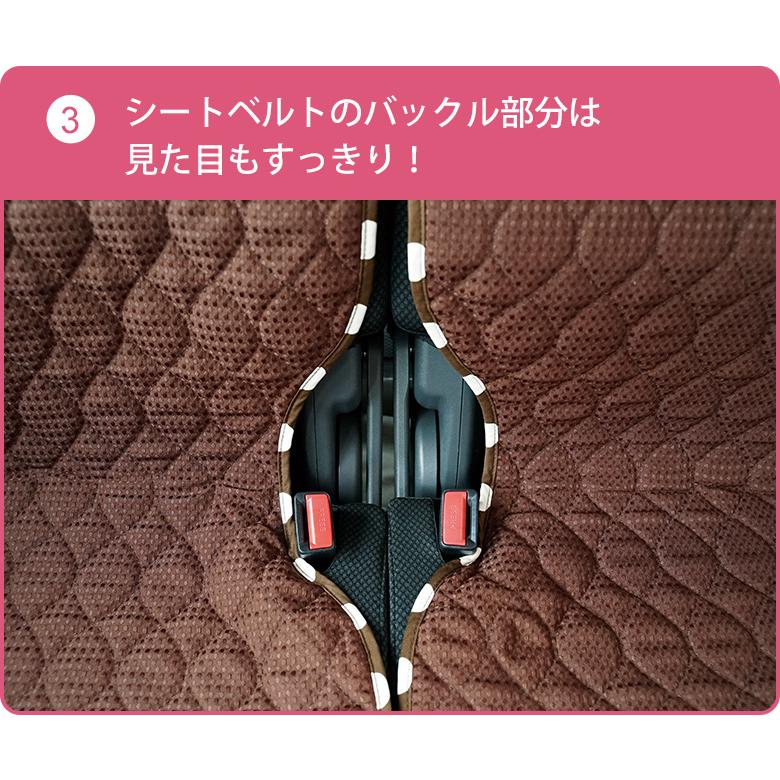 ＜アウトレット価格でお得！在庫限り＞【後部座席シートカバー(左右セパレートタイプ)】ブラウン水玉（72818) |  | 07