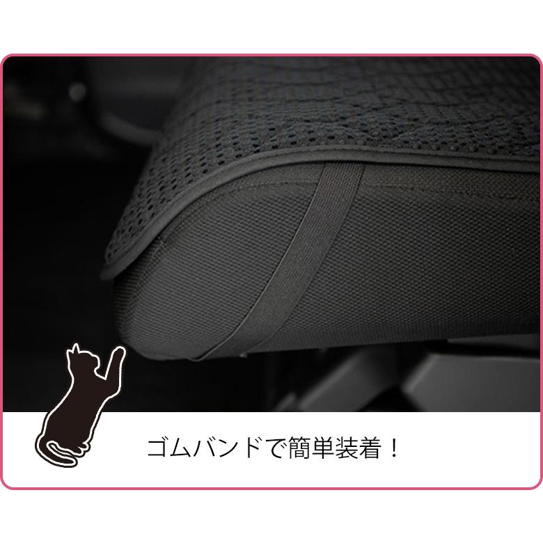 【後部座席用シートカバー（軽自動車用）】 洗える かわいい おしゃれ 日本製 動物 アニマル/ ねこ柄 |  | 04