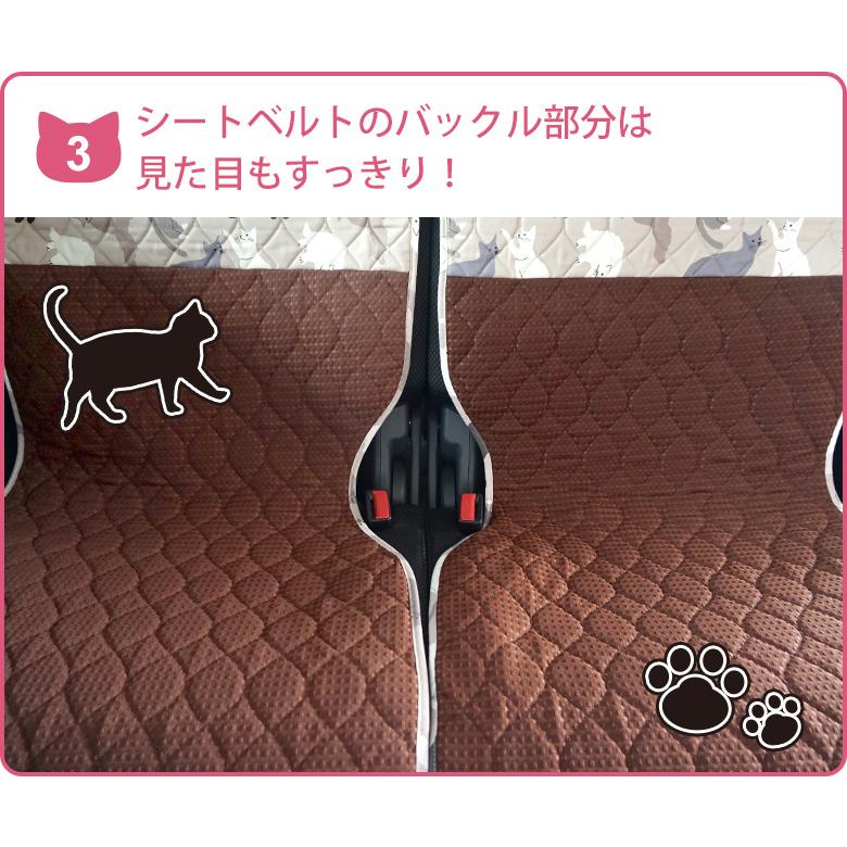 【後部座席用シートカバー（軽自動車用）】 洗える かわいい おしゃれ 日本製 動物 アニマル/ ねこ柄 |  | 06