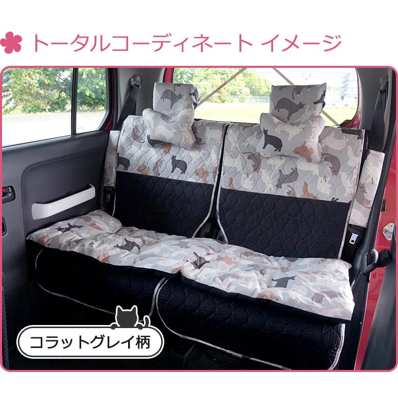 【後部座席用シートカバー（軽自動車用）】 洗える かわいい おしゃれ 日本製 動物 アニマル/ ねこ柄 |  | 10