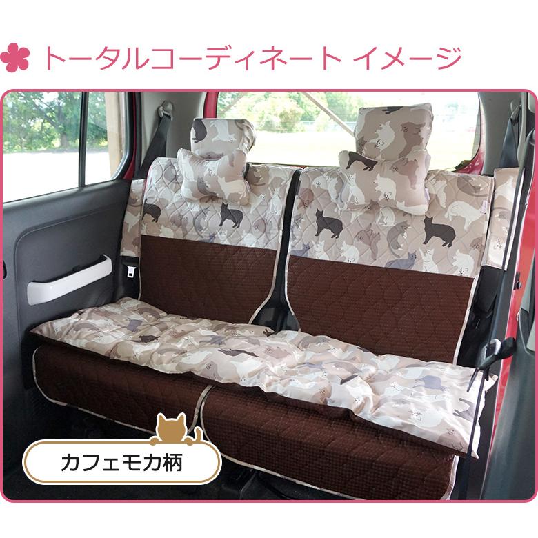 【後部座席用シートカバー（軽自動車用）】 洗える かわいい おしゃれ 日本製 動物 アニマル/ ねこ柄 |  | 11