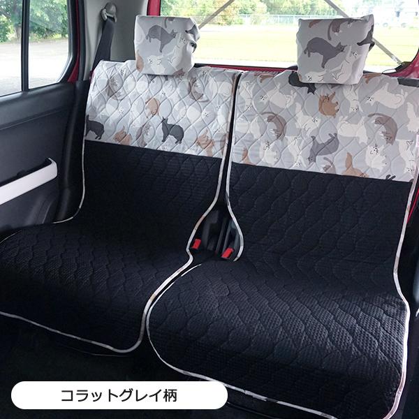 【後部座席用シートカバー（軽自動車用）】 洗える かわいい おしゃれ 日本製 動物 アニマル/ ねこ柄 |  | 01