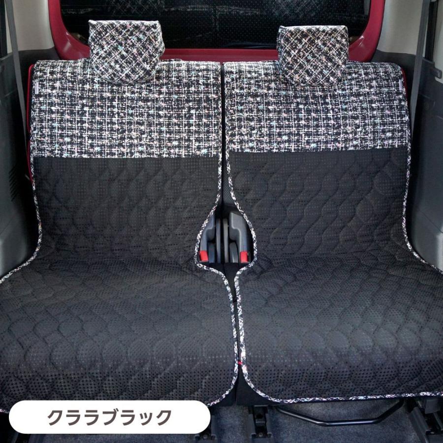 【後部座席用シートカバー（軽自動車用）】 洗える かわいい おしゃれ 日本製 / クララ柄 | 