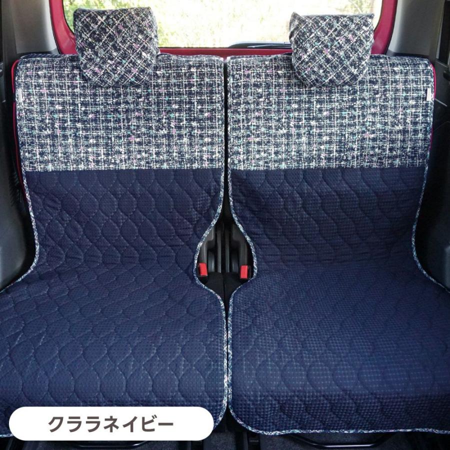 【後部座席用シートカバー（軽自動車用）】 洗える かわいい おしゃれ 日本製 / クララ柄 |  | 01
