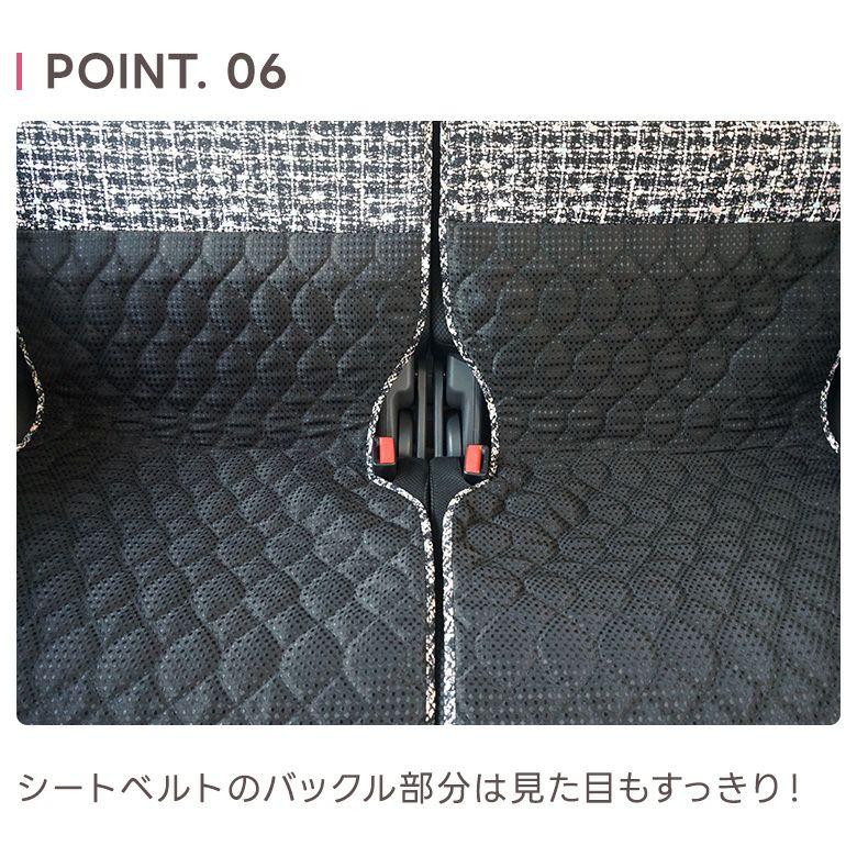 【後部座席用シートカバー（軽自動車用）】 洗える かわいい おしゃれ 日本製 / クララ柄 |  | 07