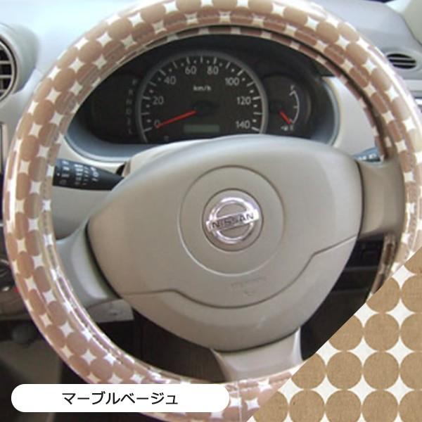 ハンドルカバー かわいい おしゃれ 軽自動車 コンパクトカー 日本製 ドット柄 かわいいカー雑貨のお店ココトリコ 通販 Paypayモール