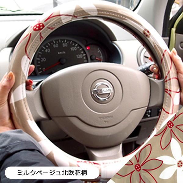 ブラックフライデー対象品 11/14 15:00-12/1 11:59】【ハンドルカバー