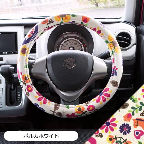 商品入替のため50%OFF】【ハンドルカバー】かわいい おしゃれ 軽自動車