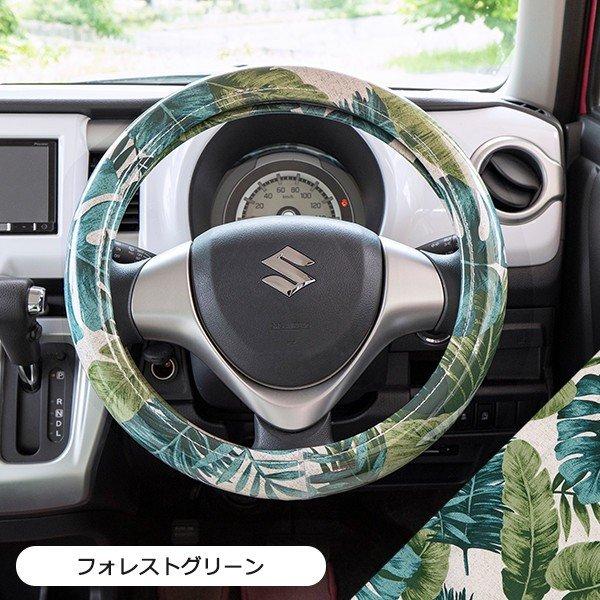 ハンドルカバー かわいい おしゃれ 軽自動車 コンパクトカー 日本製 ハワイアンリーフ柄 かわいいカー雑貨のお店ココトリコ 通販 Yahoo ショッピング