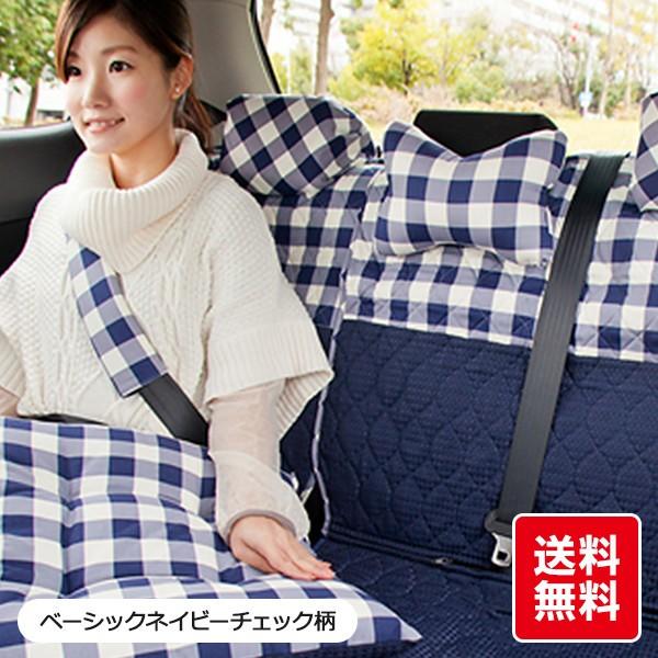後部座席用シートカバー 普通車 コンパクトカー用 洗える おしゃれ かわいい 後部座席用シートカバー 普通車 コンパクトカー用 おしゃれ かわいいカー雑貨のお店ココトリコ 日本製 ネイビーチェック柄 自動車 通販